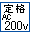 Kdengyo国际电业 电磁铁 SA-1092、SA-1091