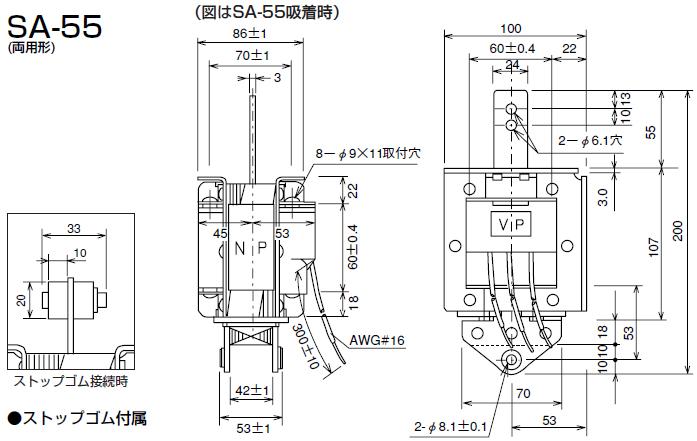 Kdengyo国际电业 交流电磁铁 SA-55 / SA-56