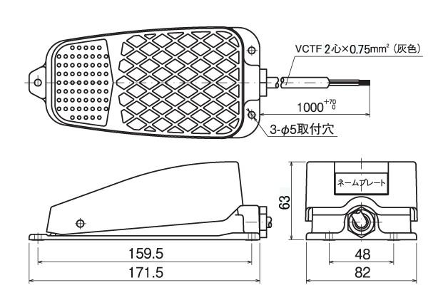 倉庫 <br>国際電業<br>型式:SFZ-1H<br>フットスイッチ 中形 アルミ 汎用タイプ<br>定格 抵抗負荷 :AC250V  6A<br>接点構成:1a<br>動作:オルタネート<br>キャブタイヤコード:VCTF 2芯×0.75mmsup2;×1m<br>動作力 N  :39.2<br>質量 g :430<br>保護構造:IP30