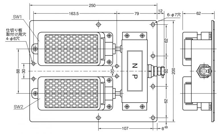 倉庫 <br>国際電業<br>型式:SFZ-1H<br>フットスイッチ 中形 アルミ 汎用タイプ<br>定格 抵抗負荷 :AC250V  6A<br>接点構成:1a<br>動作:オルタネート<br>キャブタイヤコード:VCTF 2芯×0.75mmsup2;×1m<br>動作力 N  :39.2<br>質量 g :430<br>保護構造:IP30