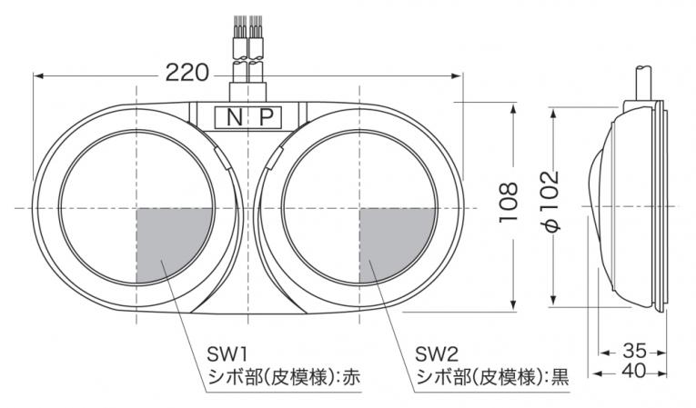 国際電業 フットスイッチ SFMS-1 - 4